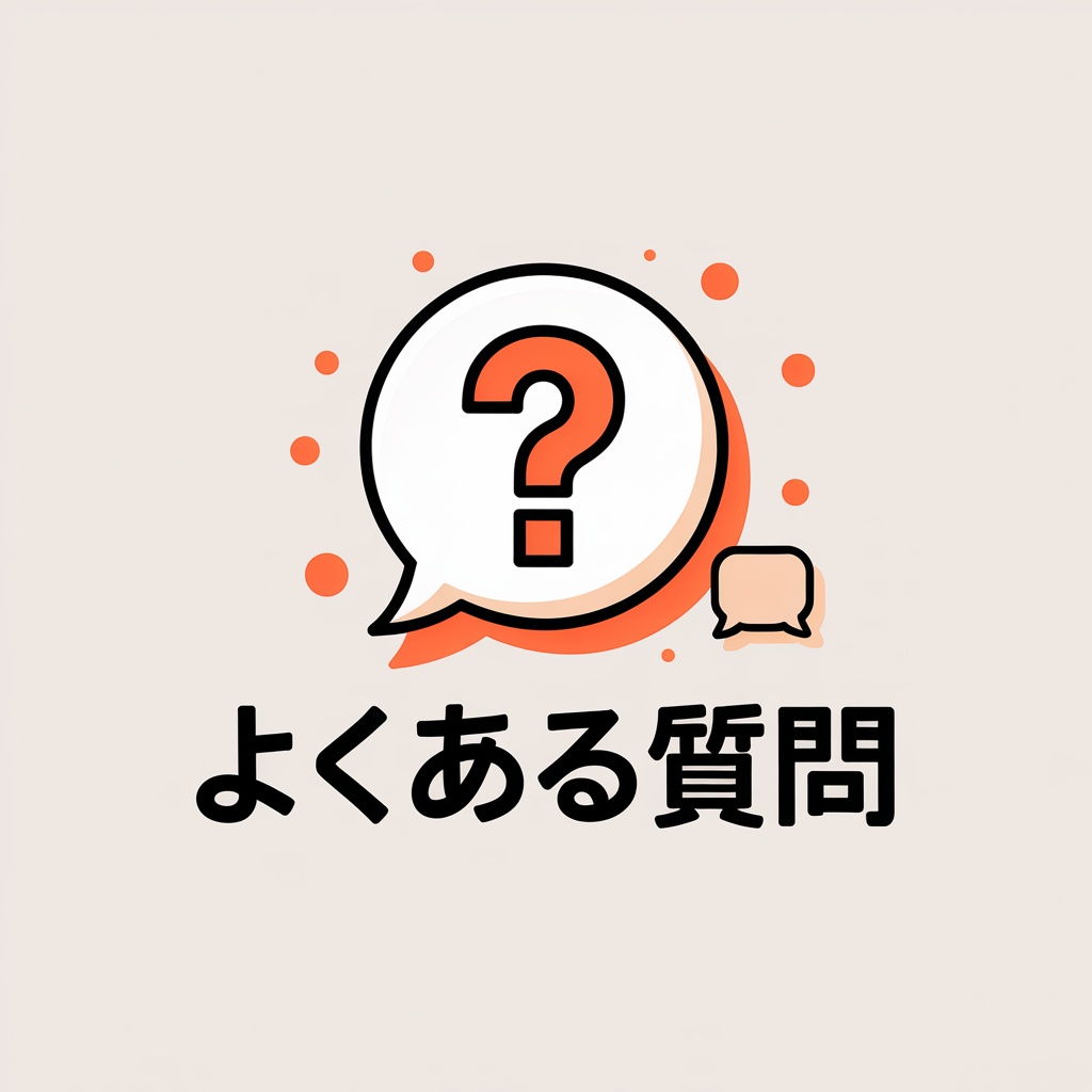 リフォーム業者選びに関するよくある質問アイコン